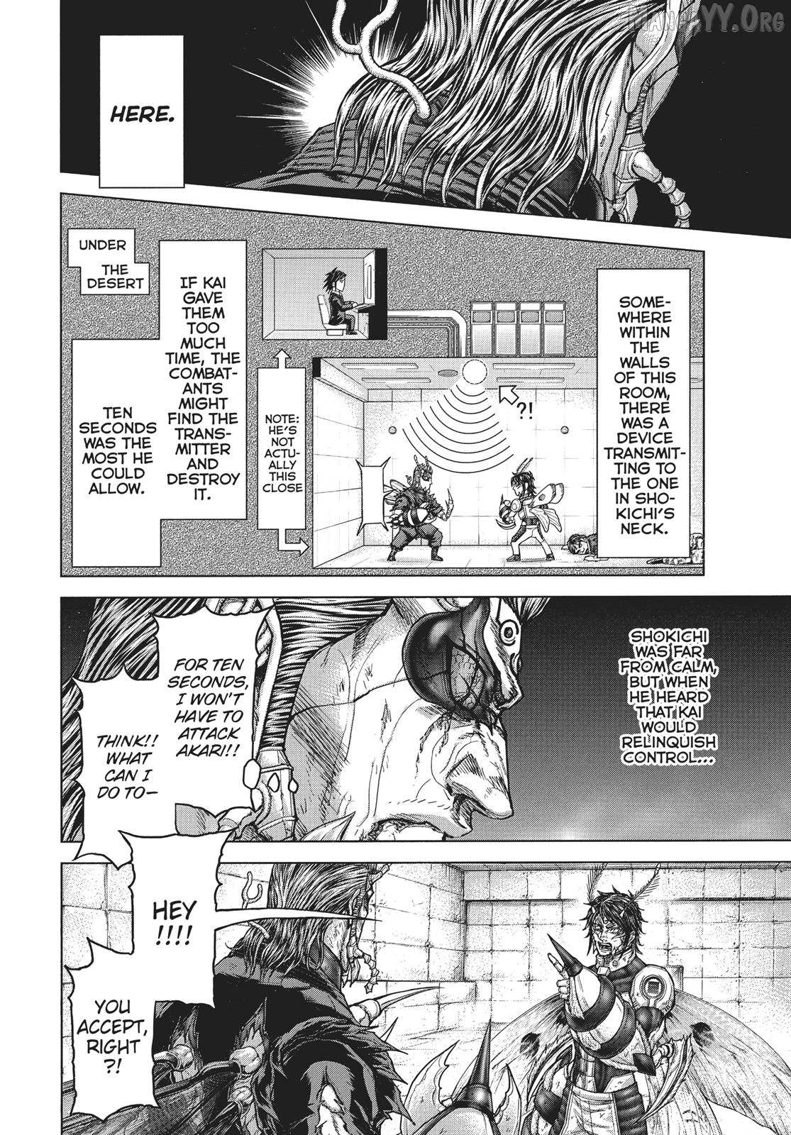 Terra Formars, Chapter 232 image 03